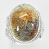 61.42 G. Oval Cabochon Natural Gem Moss Quartz 925 Sterling Silver Ring Size 6.5 61.42 G. Oval Cabochon Natural Gem Moss Quartz 925 Sterling Silver Ring Size 6.5