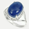 4.12 G. Natural Gem Oval Cabochon Blue Tanzanite Sterling Silver Ring Size 8 4.12 G. Natural Gem Oval Cabochon Blue Tanzanite Sterling Silver Ring Size 8