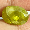 Green Yellow Sphene 7.85 Ct. Cushion Natural Unheated Gemstones Madagascar