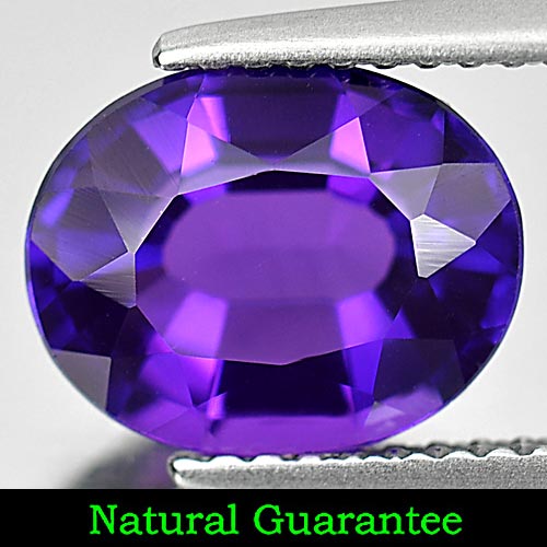 2.41 Ct. Good Clean Oval Natural Gemstone Violet Amethyst Brazil