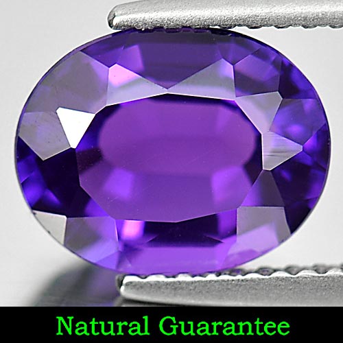 2.40 Ct. Nice Clean Oval Natural Gemstone Violet Amethyst Brazil