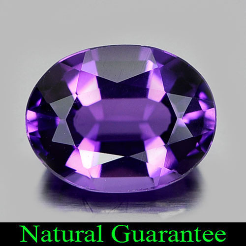 1.71 Ct. Clean Attractive Natural Gem Purple Amethyst Oval Shape
