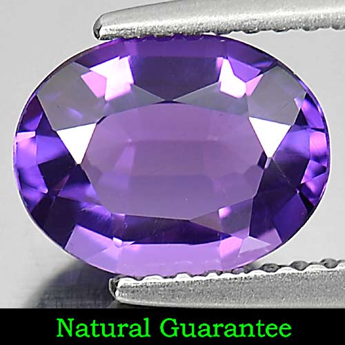 1.60 Ct. Clean Beautiful Oval Natural Gem Purple Amethyst Unheated