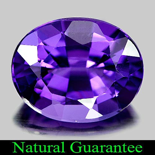 2.34 Ct. Clean Oval Natural Gemstone Purple Amethyst Brazil