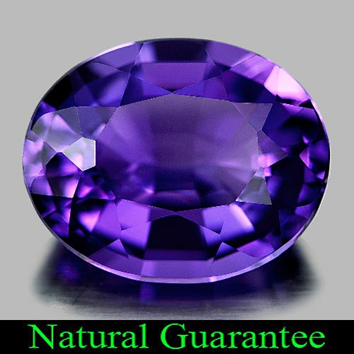2.27 Ct. Clean Oval Natural Gemstone Purple Amethyst Brazil