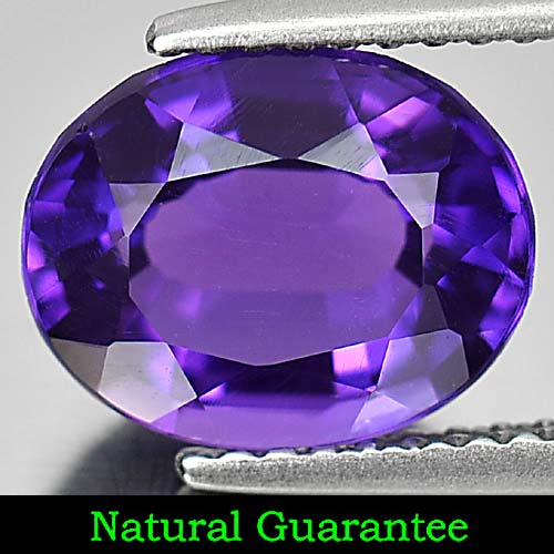 2.22 Ct. Clean Attractive Oval Natural Gem Purple Amethyst Brazil