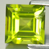Green Peridot Square Shape 1.76 Ct. Natural Gemstone Unheated
