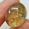 Unheated 32.82 Ct. Natural Gemstone Moss Quartz Oval Cabochon 23 x 17.8 Mm. Unheated 32.82 Ct. Natural Gemstone Moss Quartz Oval Cabochon 23 x 17.8 Mm.