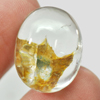 Unheated 19.70 Ct. Natural Gemstone Quartz Oval Cabochon 19 x 15 Mm. Unheated 19.70 Ct. Natural Gemstone Quartz Oval Cabochon 19 x 15 Mm.