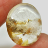 Unheated 25.25 Ct. Natural Gemstone Quartz Oval Cabochon 21 x 17.2 Mm. Unheated 25.25 Ct. Natural Gemstone Quartz Oval Cabochon 21 x 17.2 Mm.