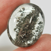 Unheated 26.90 Ct. Natural Gemstone Moss Quartz Oval Cabochon 22 x 17.5 Mm. Unheated 26.90 Ct. Natural Gemstone Moss Quartz Oval Cabochon 22 x 17.5 Mm.