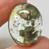 Unheated 25.56 Ct. Natural Gemstone Moss Quartz Oval Cabochon 22 x 17.3 Mm. Unheated 25.56 Ct. Natural Gemstone Moss Quartz Oval Cabochon 22 x 17.3 Mm.