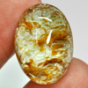 21.02 Ct. Oval Cabochon 21 x 15.2 Mm. Natural Gemstone White Quartz Unheated 21.02 Ct. Oval Cabochon 21 x 15.2 Mm. Natural Gemstone White Quartz Unheated