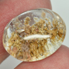 17.80 Ct. Oval Cabochon 18.1 x 15.5 Mm. Natural Gemstone Moss Quartz Unheated 17.80 Ct. Oval Cabochon 18.1 x 15.5 Mm. Natural Gemstone Moss Quartz Unheated