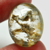 23.96 Ct. Oval Cabochon 21 x 15 Mm. Natural Gemstone White Quartz Unheated 23.96 Ct. Oval Cabochon 21 x 15 Mm. Natural Gemstone White Quartz Unheated