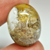 28.77 Ct. Oval Cabochon 22 x 16.6 Mm. Natural Gemstone Moss Quartz Unheated 28.77 Ct. Oval Cabochon 22 x 16.6 Mm. Natural Gemstone Moss Quartz Unheated