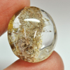 29.14 Ct. Oval Cabochon 21 x 18.5 Mm. Natural Gemstone Moss Quartz Unheated 29.14 Ct. Oval Cabochon 21 x 18.5 Mm. Natural Gemstone Moss Quartz Unheated