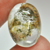 16.98 Ct. Oval Cabochon 18.8 x 13.7 Mm. Natural Gemstone Moss Quartz Unheated 16.98 Ct. Oval Cabochon 18.8 x 13.7 Mm. Natural Gemstone Moss Quartz Unheated