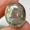 30.33 Ct. Natural Gemstone Moss Quartz Oval Cabochon 23 x 18 Mm. Unheated 30.33 Ct. Natural Gemstone Moss Quartz Oval Cabochon 23 x 18 Mm. Unheated