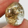 16.54 Ct. Natural Gemstone Moss Quartz Oval Cabochon 18.3 x 14.6 Mm. Unheated 16.54 Ct. Natural Gemstone Moss Quartz Oval Cabochon 18.3 x 14.6 Mm. Unheated
