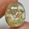 18.87 Ct. Natural Gemstone Moss Quartz Oval Cabochon 19.2 x 15.1 Mm. Unheated 18.87 Ct. Natural Gemstone Moss Quartz Oval Cabochon 19.2 x 15.1 Mm. Unheated