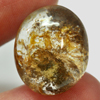 21.00 Ct. Natural Gemstone Moss Quartz Oval Cabochon 19.4 x 16.4 Mm. Unheated 21.00 Ct. Natural Gemstone Moss Quartz Oval Cabochon 19.4 x 16.4 Mm. Unheated