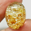 27.92 Ct. Natural Gemstone Moss Quartz Oval Cabochon 22 x 16.5 Mm. Unheated 27.92 Ct. Natural Gemstone Moss Quartz Oval Cabochon 22 x 16.5 Mm. Unheated