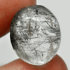 Unheated 22.97 Ct. Natural Gemstone Black Rutilated Quartz Oval Cabochon Unheated 22.97 Ct. Natural Gemstone Black Rutilated Quartz Oval Cabochon