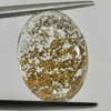 Unheated 12.02 Ct. Oval Cabochon Natural Gemstone White Brown Quartz Unheated 12.02 Ct. Oval Cabochon Natural Gemstone White Brown Quartz