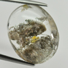 Unheated 18.73 Ct. Oval Cabochon Natural Gemstone White Brown Moss Quartz Unheated 18.73 Ct. Oval Cabochon Natural Gemstone White Brown Moss Quartz