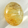 Multi-Color Quartz 22.18 Ct. Oval Cabochon 19.6 x 15.9 Mm. Natural Gemstone Multi-Color Quartz 22.18 Ct. Oval Cabochon 19.6 x 15.9 Mm. Natural Gemstone