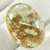 Multi-Color Moss Quartz 23.50 Ct. Oval Cabochon Natural Gemstone Unheated Multi-Color Moss Quartz 23.50 Ct. Oval Cabochon Natural Gemstone Unheated