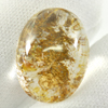 Multi-Color Moss Quartz Oval Cabochon 24.62 Ct. Natural Gemstone Unheated Multi-Color Moss Quartz Oval Cabochon 24.62 Ct. Natural Gemstone Unheated