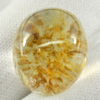 Multi-Color Quartz 31.85 Ct. Oval Cabochon 21 x 17.9 Mm. Natural Gem Unheated Multi-Color Quartz 31.85 Ct. Oval Cabochon 21 x 17.9 Mm. Natural Gem Unheated