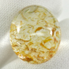 Multi-Color Quartz Oval Cabochon 21 x 17.8 Mm. 30.17 Ct. Natural Gemstone Multi-Color Quartz Oval Cabochon 21 x 17.8 Mm. 30.17 Ct. Natural Gemstone