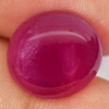 12.44 Ct. Oval Cabochon Natural Gemstone Purplish Pink Ruby From Madagascar 12.44 Ct. Oval Cabochon Natural Gemstone Purplish Pink Ruby From Madagascar