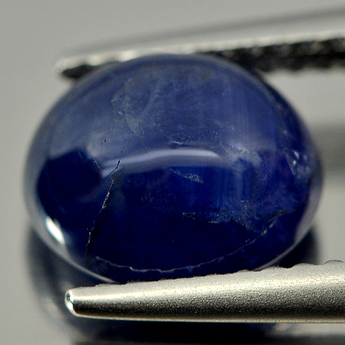 3.16 Ct. Alluring Natural Blue Sapphire Oval Cabochon Gem