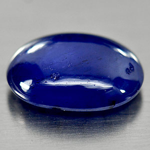 2.58 Ct. Natural Blue Sapphire Oval Cabochon Gemstone