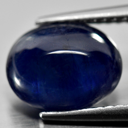 3.37 Ct. Natural Blue Sapphire Gemstone Oval Cabochon From Madagascar