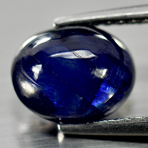 2.52 Ct. Oval Cabochon Natural Gemstone Blue Sapphire From Madagascar