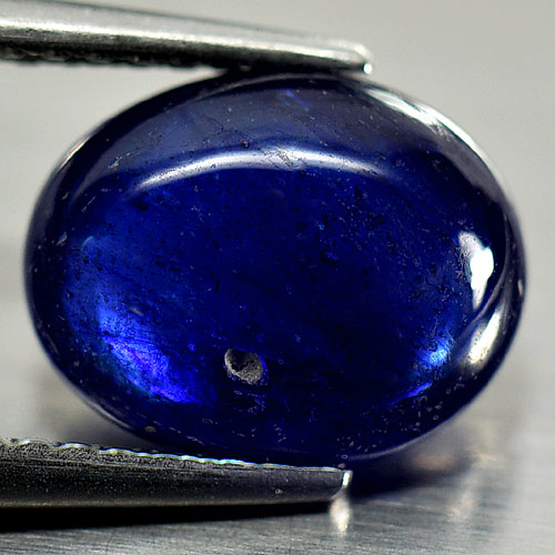 3.31 Ct. Oval Cabochon Natural Blue Sapphire Gemstone