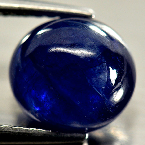 3.25 Ct. Oval Cabochon Natural Blue Sapphire Gemstone