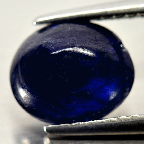 2.35 Ct. Alluring Gemstone Natural Blue Sapphire Oval Cabochon