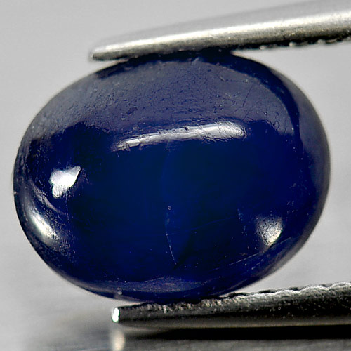 2.76 Ct. Good Color Natural Gem Blue Sapphire Oval Cabochon From Madagascar