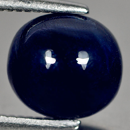 3.00 Ct. Alluring Natural Gemstone Blue Sapphire Oval Cabochon