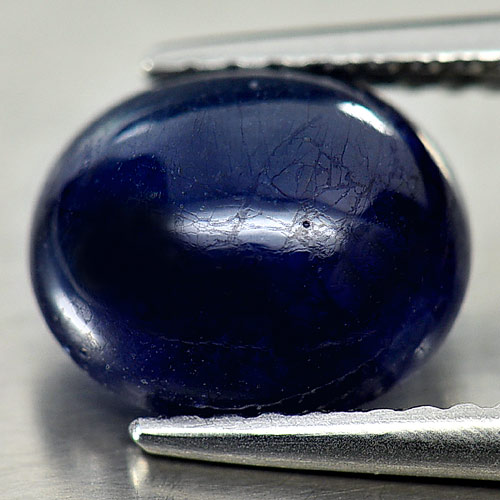2.66 Ct. Oval Cabochon Natural Blue Sapphire Gemstone From Madagascar