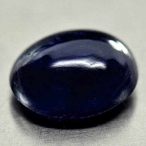 3.43 Ct. Natural Blue Sapphire Gemstone Oval Cabochon From Madagascar