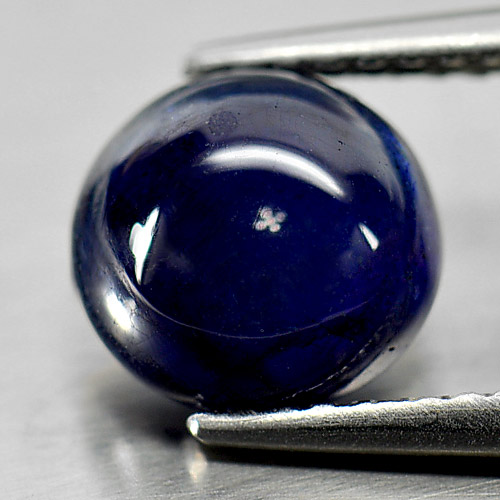 2.60 Ct. Charming Natural Gemstone Blue Sapphire Oval Cabochon