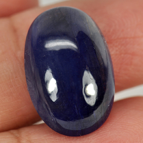 16.48 Ct. Good Color Gemstone Natural Blue Sapphire Oval Cabochon