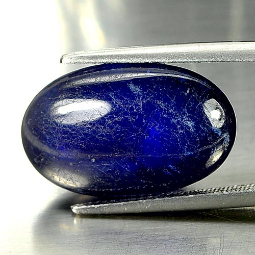 25.26 Ct. Natural Blue Sapphire Gemstone Oval Cabochon
